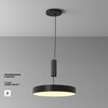 Миниатюра фото потолочный светильник светодиодный maytoni zon c032cl-45w2.7k-rd-b | 220svet.ru